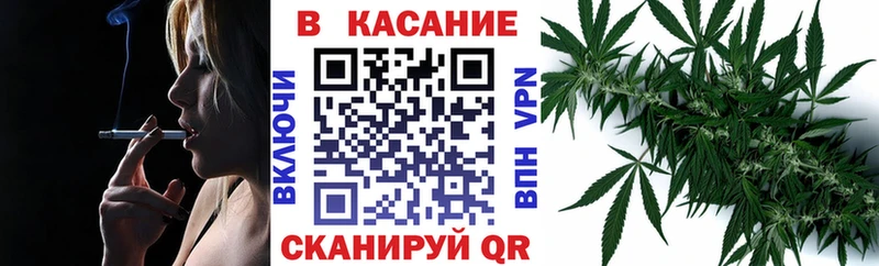 Где продают наркотики Карабаш ГАШ COCAIN Мефедрон A-PVP Канабис