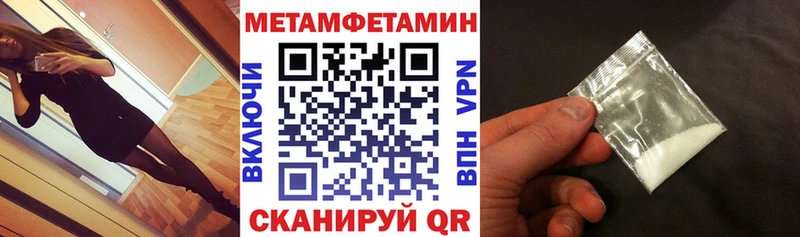 Amphetamine 97%  Карабаш 