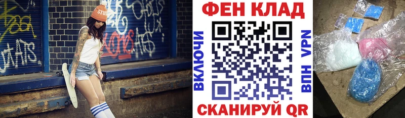 Amphetamine Premium Карабаш