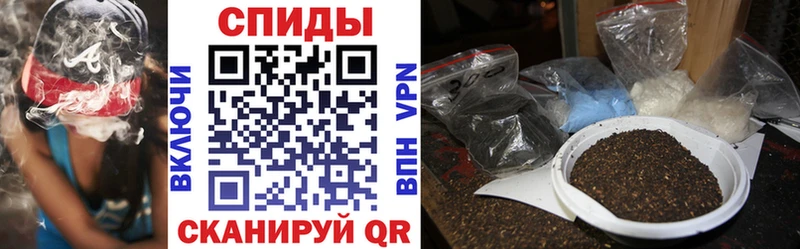 Бутират Butirat  blacksprut ONION  Карабаш 