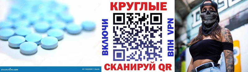 блэк спрут ссылка  наркотики  Карабаш  Экстази 99% 