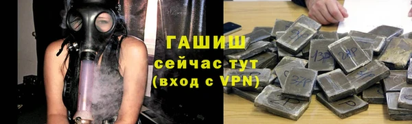 первитин Алзамай