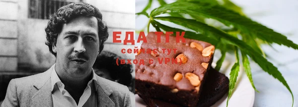 наркотики Алексин