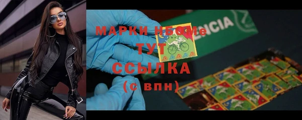 спиды Алексеевка