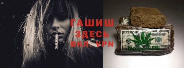 спиды Алексеевка
