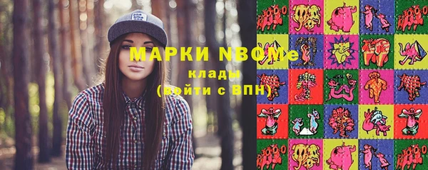 спиды Алексеевка