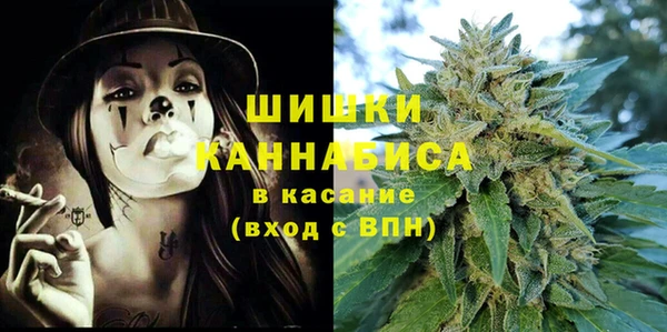 наркотики Алексин