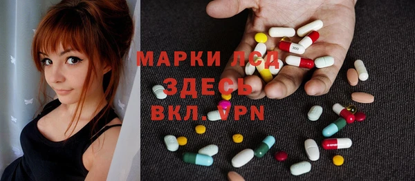 первитин Алзамай