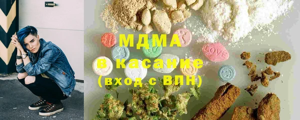 спиды Алексеевка