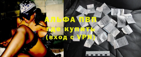 спиды Алексеевка