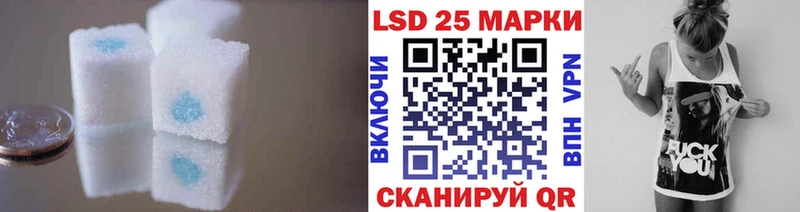 ЛСД экстази ecstasy сколько стоит Карабаш