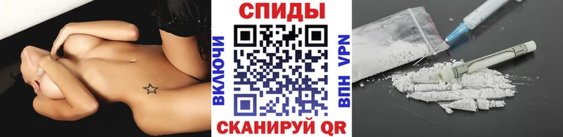 даркнет телеграм  Карабаш  Метамфетамин кристалл 
